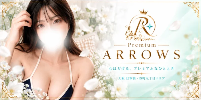 Premium ARROWS