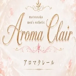 Aroma  Clair