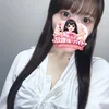 天海さき