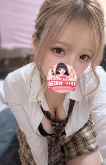 北条あき