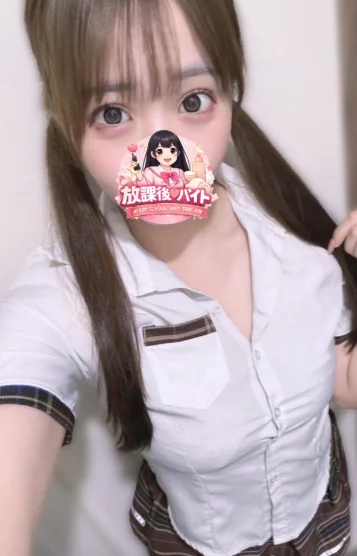 比嘉さくら