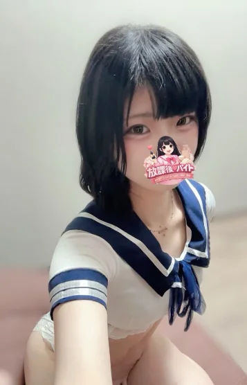 板橋みゆ