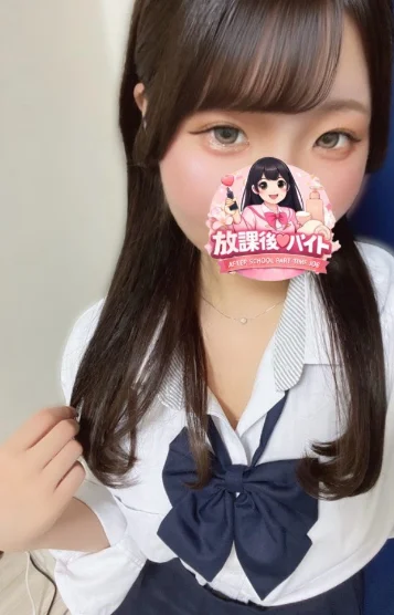 桜庭めい