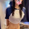 倉橋あん