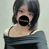 篠原えり