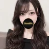 夏城りん