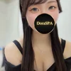 瀬戸口はな