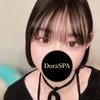 藤原みやび