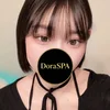 藤原みやび