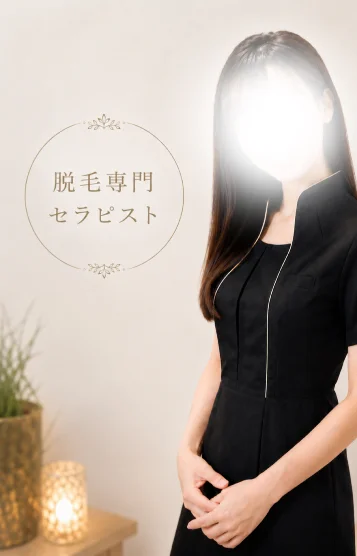 唯（ゆい）