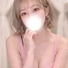 ことね