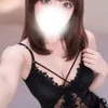 さな