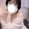 はに