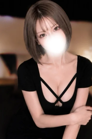 うるは