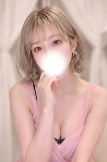 ことね