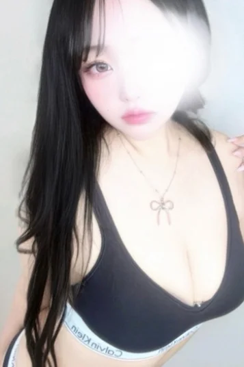るん