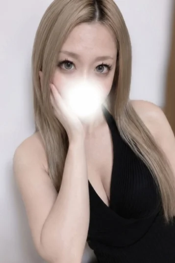 りせ