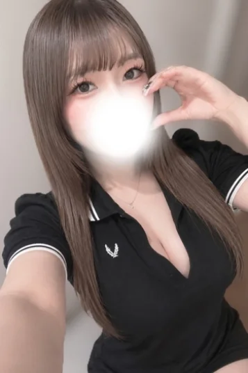 えま