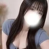 かな