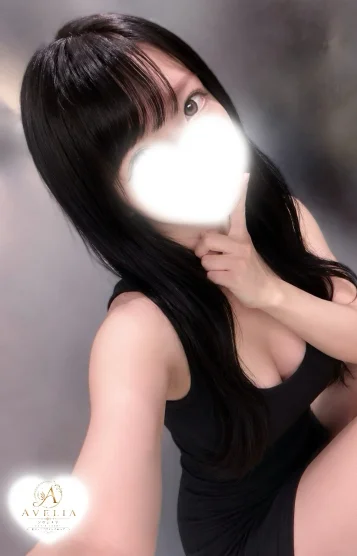 なぎさ