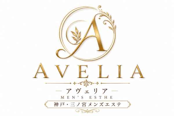 AVELIA