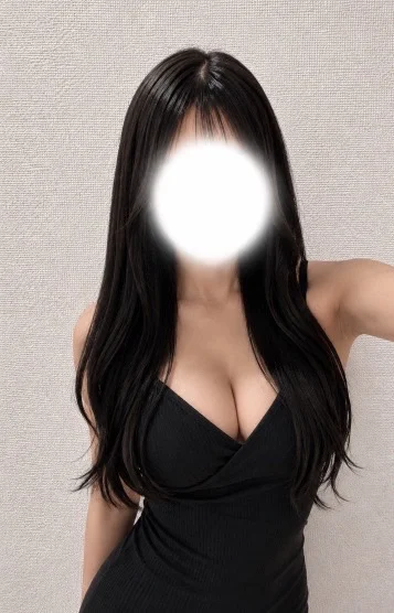 あみ