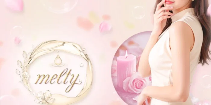 melty