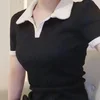 透華(とうか)