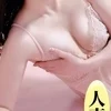 広瀬なな