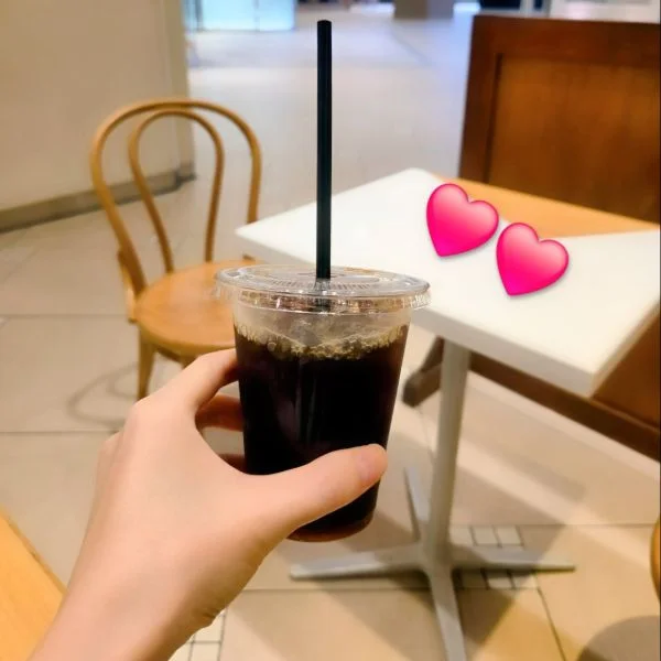 いつまで