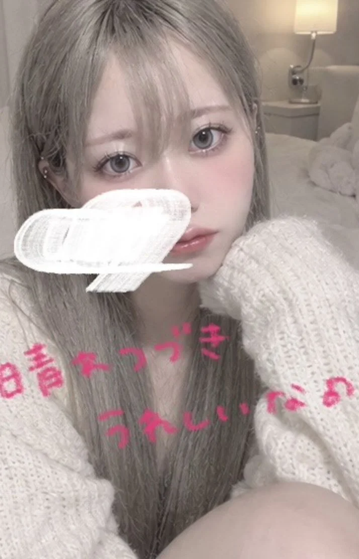 今日新宿️📝