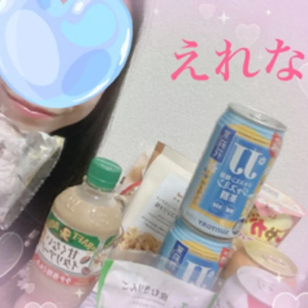 🩷御礼とシフト🩷