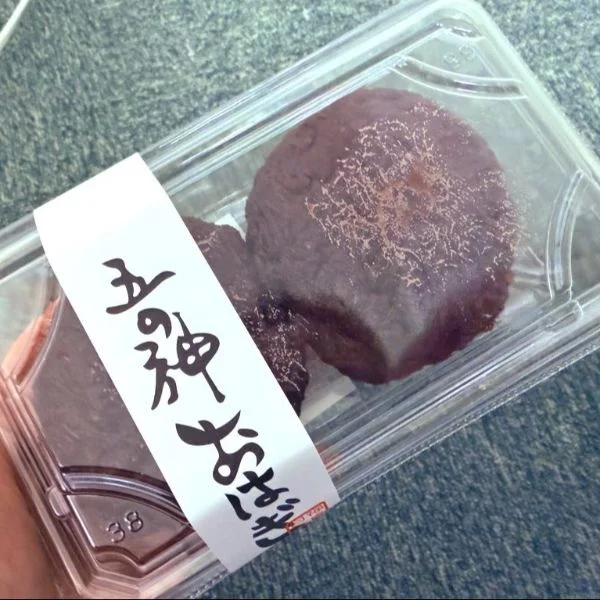 3食これでもいい♡