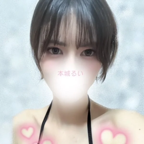 出勤予定