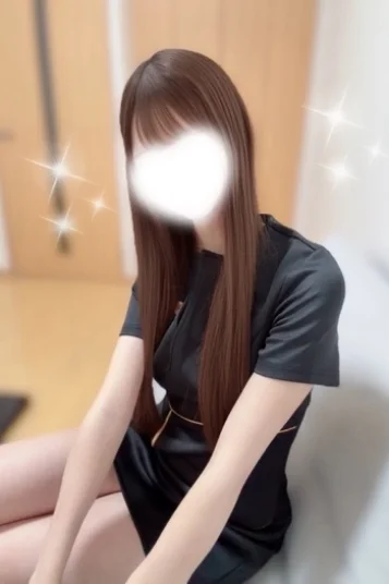 なの