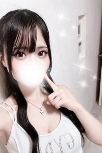 みらん