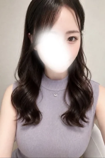 はな