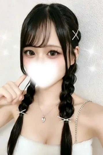 みらん