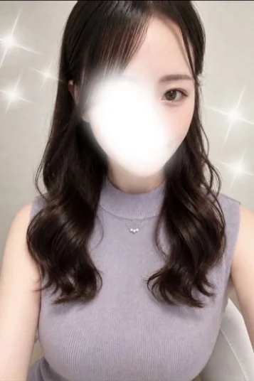 はな