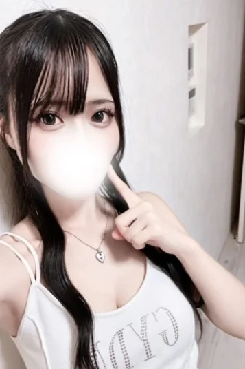 みらん