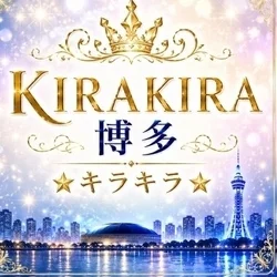 お店のコースその1
