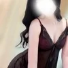 えりか