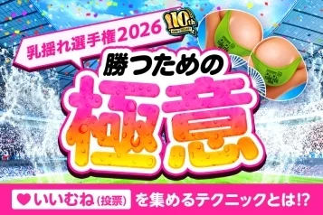 るい