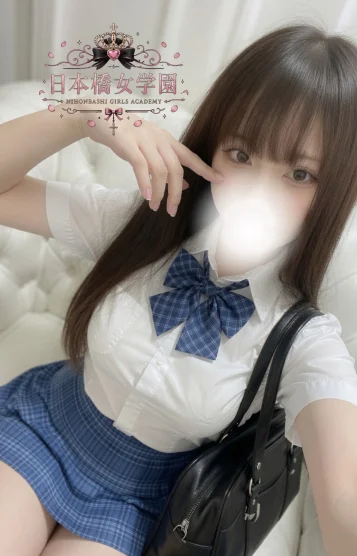S 組 🎀りな🎀