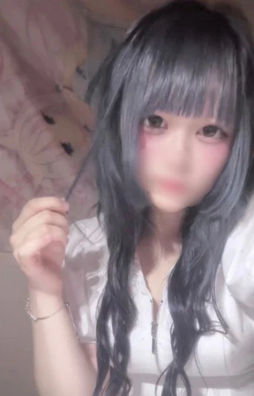 める