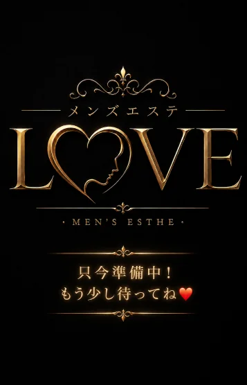 アイ