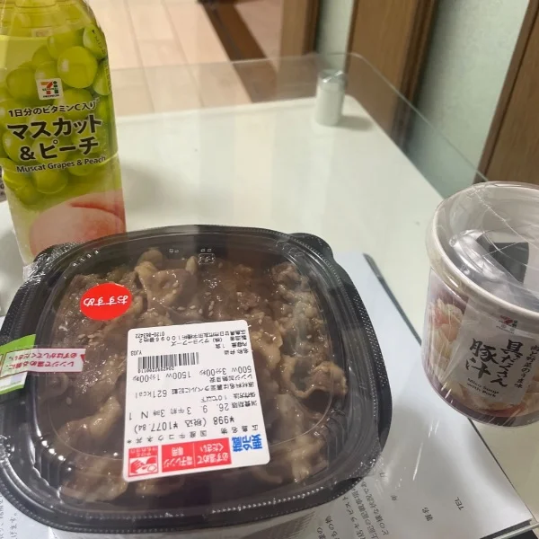 なんか見た事のあるHへ💌