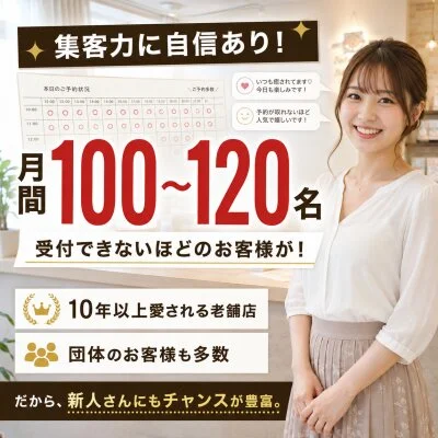 ぼくがバナナのメリットイメージ(1)