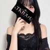 しゅり