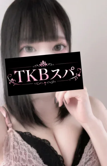 ゆき